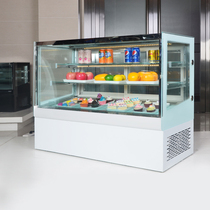 Cake cabinet Refrigerated display cabinet Commercial small freezer Fruit cooked food Air-cooled right angle curved glass fresh cabinet