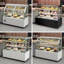 Cake cabinet display cabinet Commercial freezer Curved right angle freezer Dessert fruit cold dishes desktop air-cooled fresh cabinet