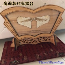 Promotional wolf-fin fish solid wood ornaments paleontological fossils popular science crafts gift specimen collection and appreciation in Chaoyang Liaoxi Province