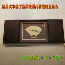 New high-quality Beipiao sturgeon fossil fossil Chaoyang paleontology popular science specimen Liaoxi Province raw stone gift ornaments collection