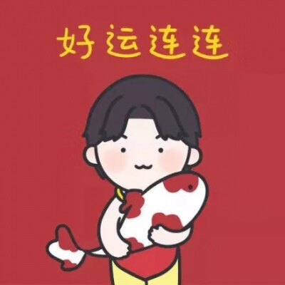 石九户外