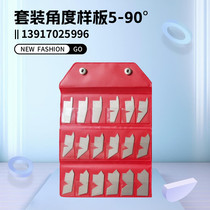 Leading angle 5-90 degrees 18 piece angle sample gauge assembly 1 2 Leading angle 2 degrees 30 minutes-45 degrees supplementary angle 90-175°