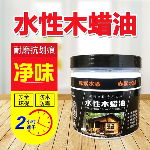 Chiwi Woodwax Внутренний анти -коррозионный деревянный масляный масла.