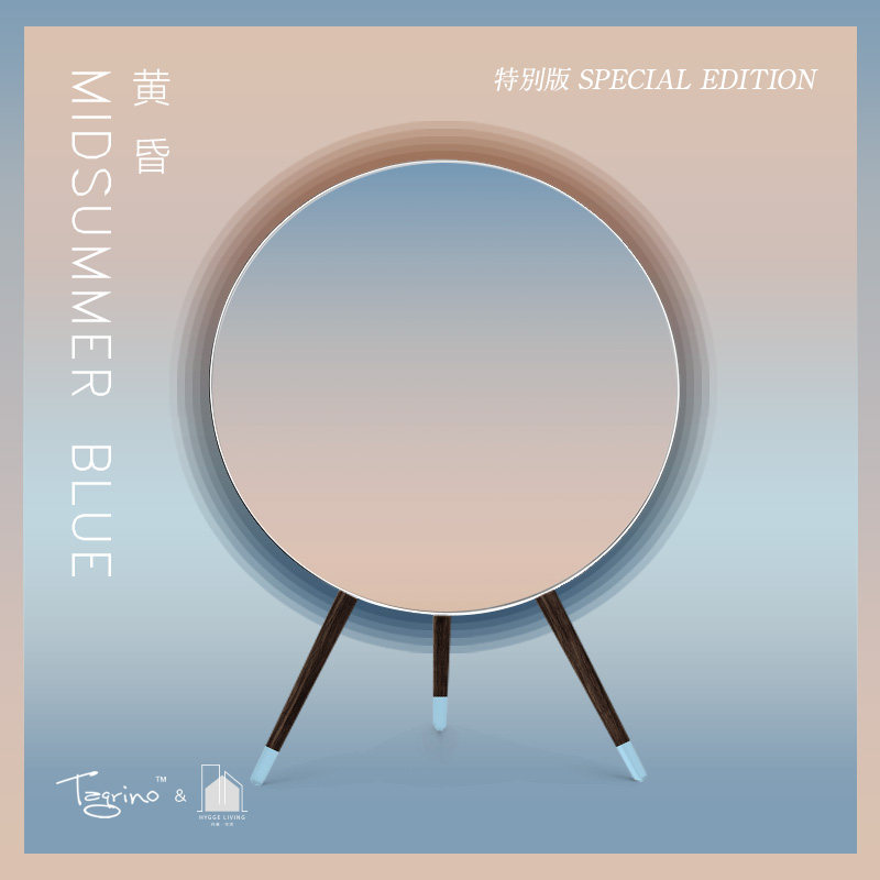 Tegrino European handmade A9 Speaker mask twilight color series sound transmission cloth a9 Special