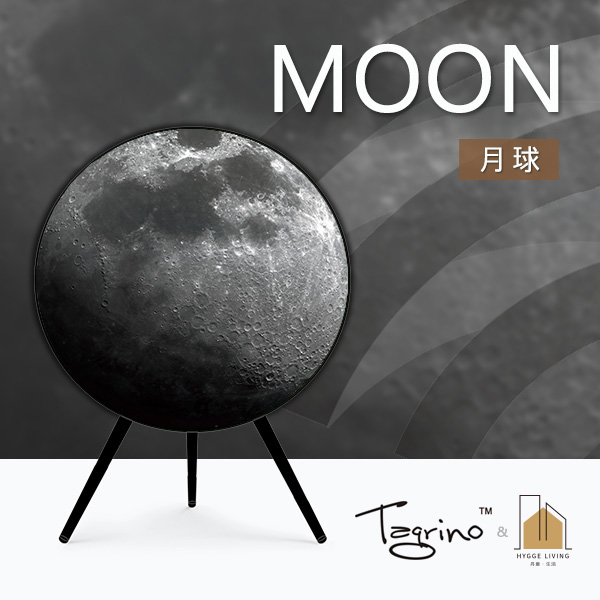Tegrino European A9 Audio Mask Lunar Sky Series Moon a9 Special Transparent Cloth Universal