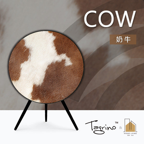 Tegrino Europe A9 Sound Mask Smiley Cow A9 Exclusive House Silence 2022 Little Red Book Recommended