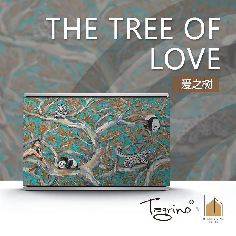 Tegrino accessories Level sound mask Love tree top floor with the same paragraph illustrator Acoustic Bbo Special