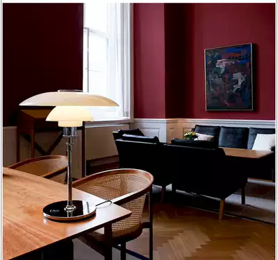 Louis Poulsen PH 4 3 Table Lamp shell Table Lamp (Denmark)