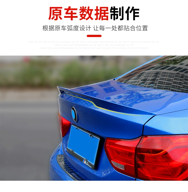BMW Brilliance 1 Series Sedan sửa đổi không phá hủy lắp đặt cánh thể thao sơn áp lực Mới 1 series chuyên dụng Mp cánh sau