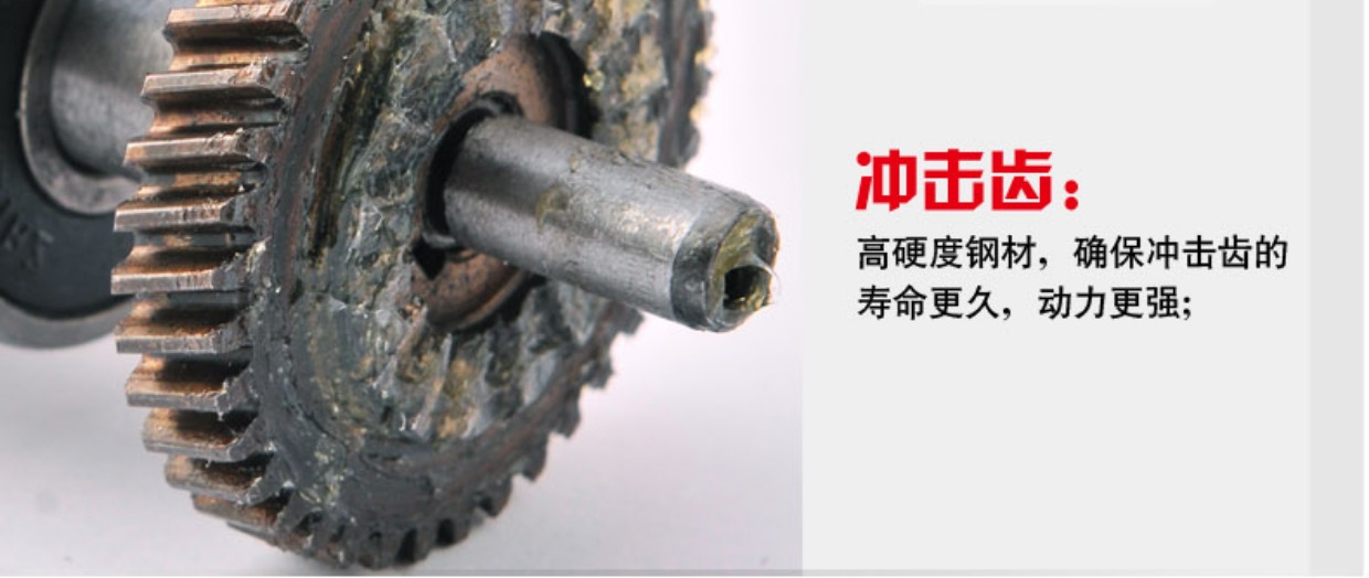 Máy khoan gia đình tường nhỏ búa nhỏ sử dụng kép tác động đa chức năng gia đình súng lục công cụ khoan điện mini