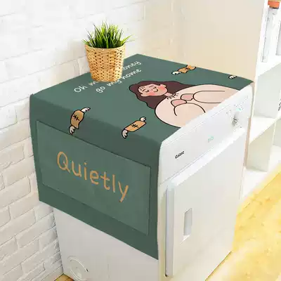 Anime female cartoon simple cotton and linen drum washing machine cover single and double door refrigerator multi-purpose cover towel dust cover