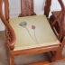 Trung Quốc đệm sen cổ điển gỗ gụ sofa đệm pad ăn ghế pad dày xốp ghế đệm tùy chỉnh làm đệm ghế gỗ Ghế đệm / đệm Sofa