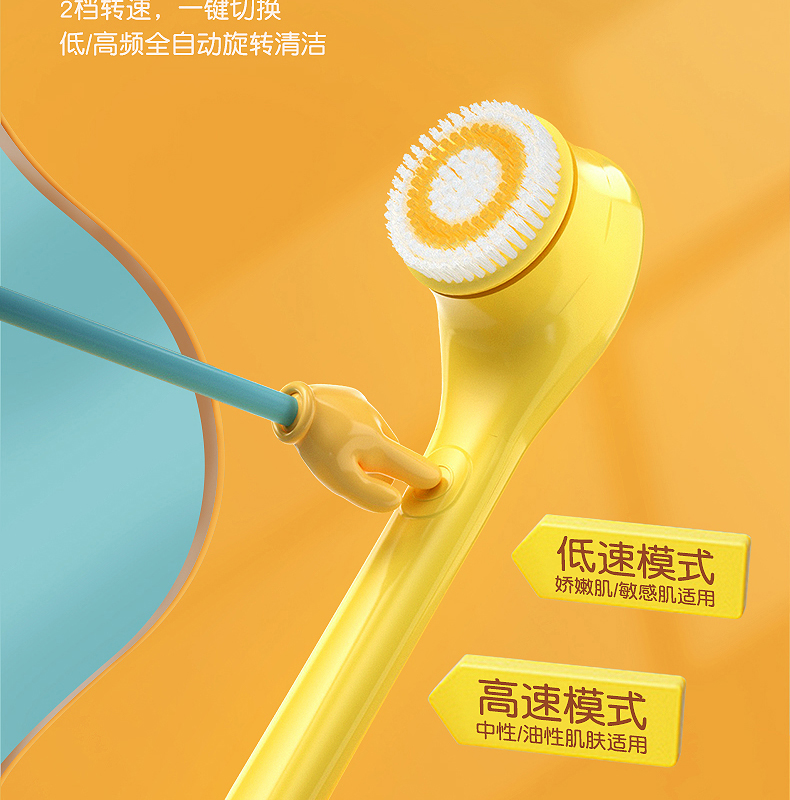 商品详情图