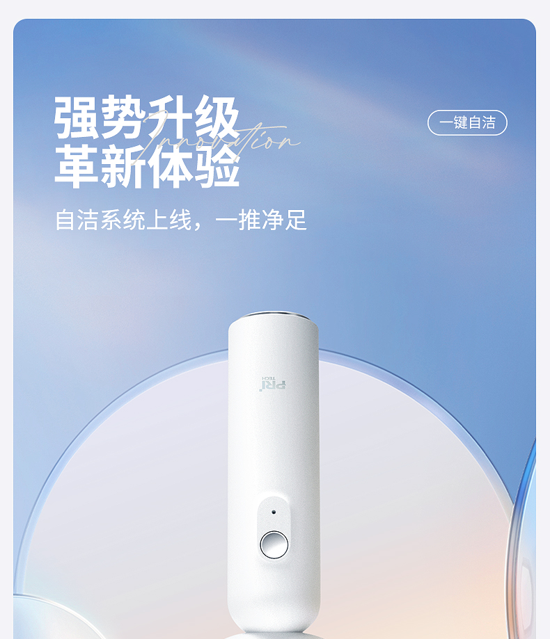【送料無料】ピーチフット角質グラインダー 足裏の角質を粉砕して除去する電動足裏美容器具 - その他 - その他の素材