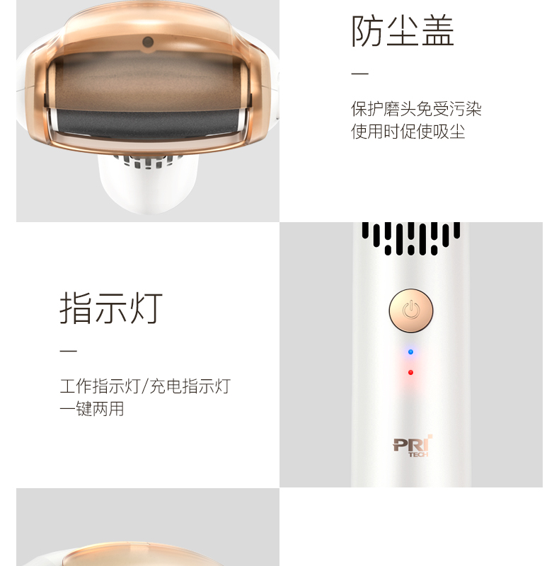 商品详情图