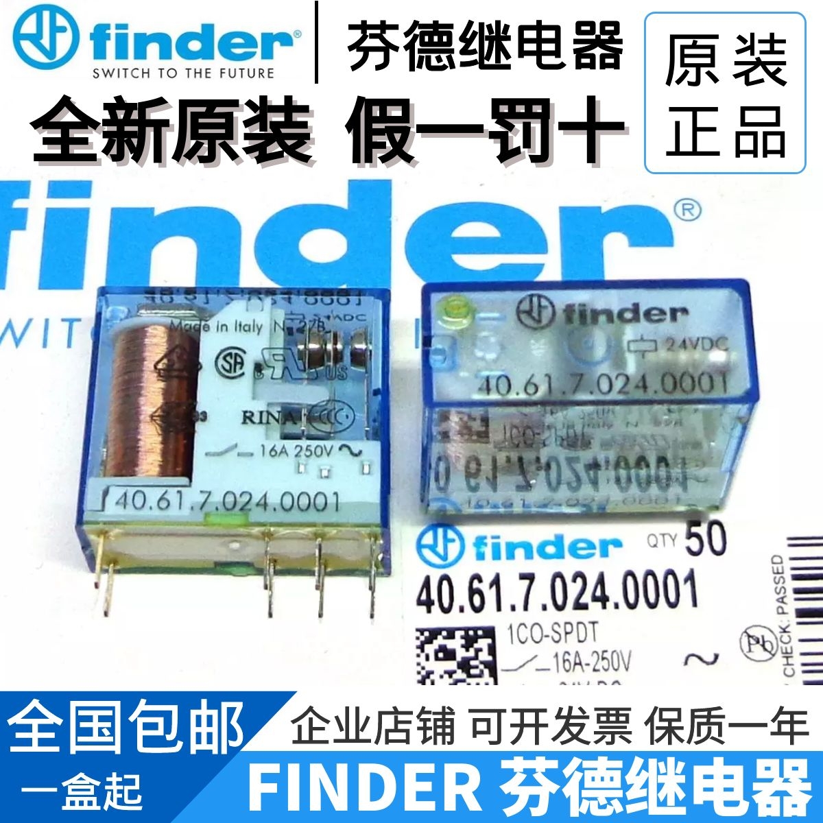 New original Finder 40.61.7.024.0001 Type 40.61S 24VDC relay