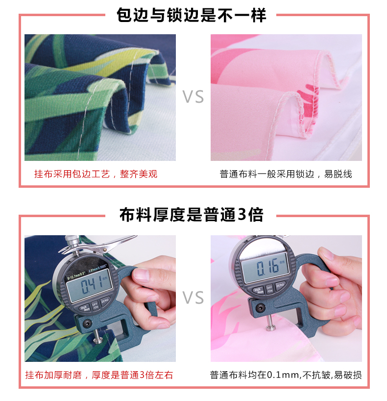 Nền vải ins hang treo tấm thảm treo tường phong cách Bắc Âu tối giản thực vật ảnh neo phòng ngủ phòng khách vải trang trí thảm decor treo tường