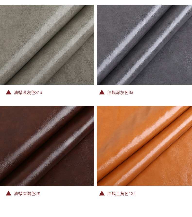 Dầu sáp da mềm vải sofa vải pu da handmade tự làm giả da giả da cứng gói thẻ ghế vải bố cotton