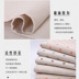 Bông cúc nhỏ chất liệu vải lanh gai dầu lanh vải lanh khăn trải bàn handmade túi vải tự làm đầu nền vải thun borip Vải vải tự làm