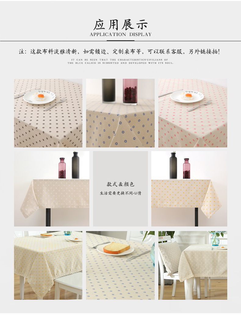 Bông cúc nhỏ chất liệu vải lanh gai dầu lanh vải lanh khăn trải bàn handmade túi vải tự làm đầu nền vải thun borip