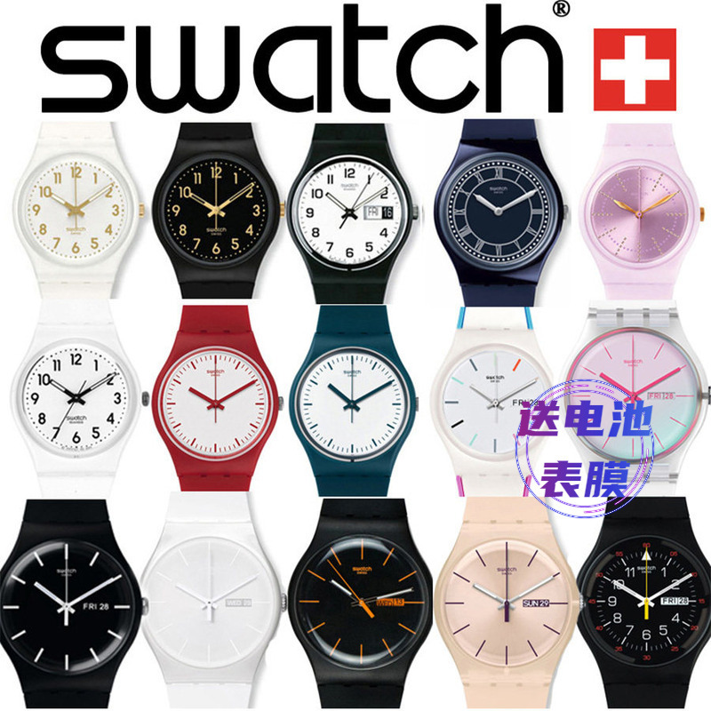 Swatch Original Series Swiss Genuine Watches for Men and Women, Couple Models, Student Exam Running Sports Watches, White