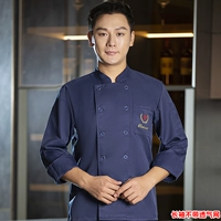 Синий лонгслив