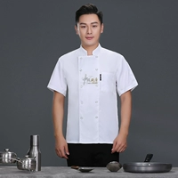 Белая футболка, короткий рукав