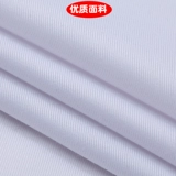 Рабочая одежда шеф-повара, длинные рукава, мужская кухня, кухонная одежда, китайские и западные рестораны, рестораны, отель, одежда высокого класса, осень и зима густо