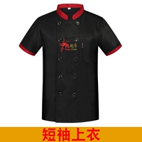 Черная футболка, короткий рукав