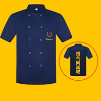 Синяя футболка, короткий рукав