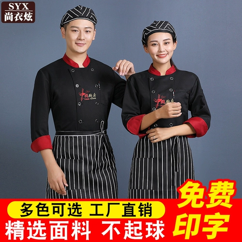 Демисезонный летний комбинезон, делается под заказ, большой размер, короткий рукав