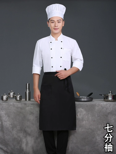 Шеф -повара отеля Рабочая одежда осенью и зимой, семиточные рукавы мужчины и женщины высокий