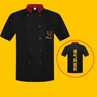 Черная футболка, короткий рукав