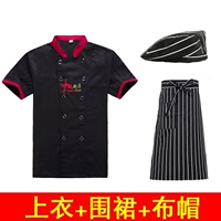 Черная футболка, фартук, короткий рукав