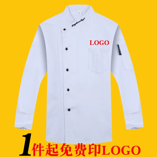 Демисезонный комбинезон, школьный пуховик подходит для мужчин и женщин