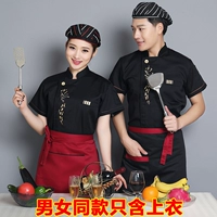 Только черный топ с короткими рукавами