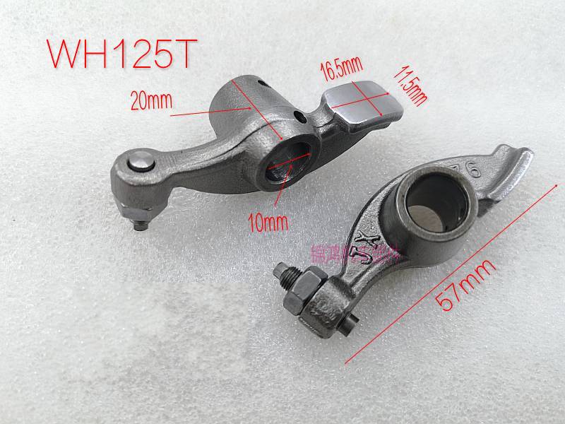 Locomotive accessories Jiaying 125 rocker WH125T-3 rocker chasing dream valve rocker