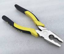 Wire Pliers Motorcycle Hardware Maintenance Tool Tiger Pliers Flat Mouth Pliers Electrician Pliers 8 Inch 200mm Wire Breaking Pliers