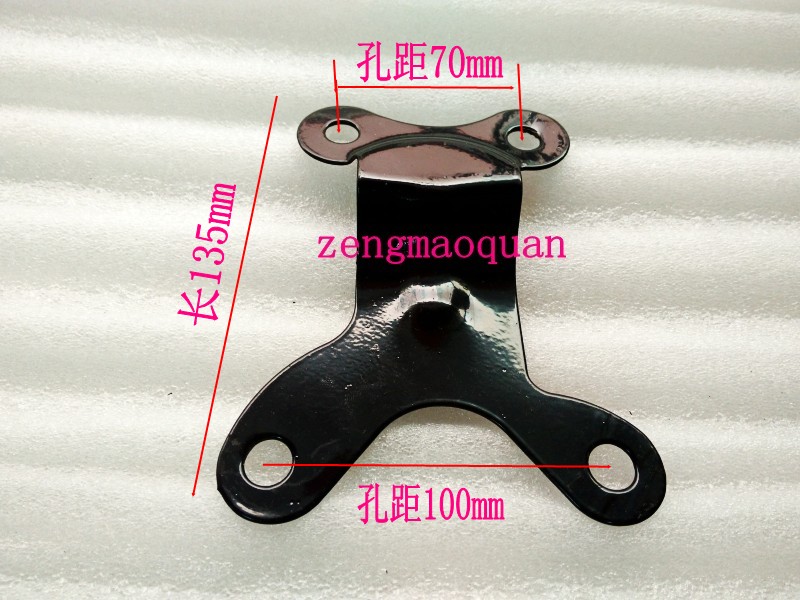 Carling motorcycle 70 meter frame meter holder JH70 mimeter support frame meter tray mimeter bracket-Taobao