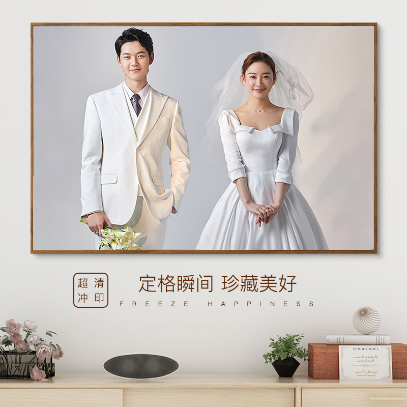 Photo flush to make enlarged hanging wall Living room Portfolio Wedding Photos Full Family Fortune Making Wedding Photo Photographic Frame Set Production