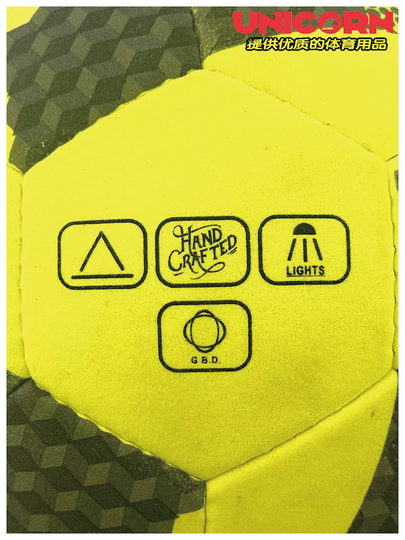 Superwei Fiber Low Elastic Indoor Training Football 50% Reverse Elastic Youth Unisex Football 4/5 Ball