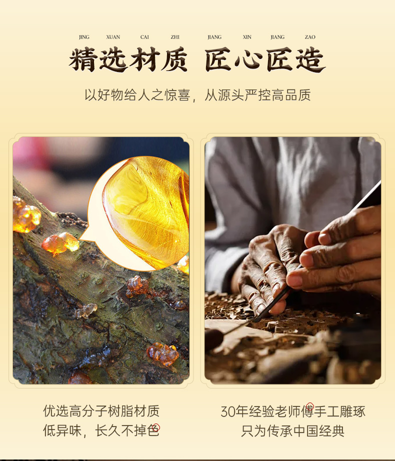 貔貅招财聚宝盆摆件客厅酒柜发财树聚财装饰品店铺收银台开业礼物