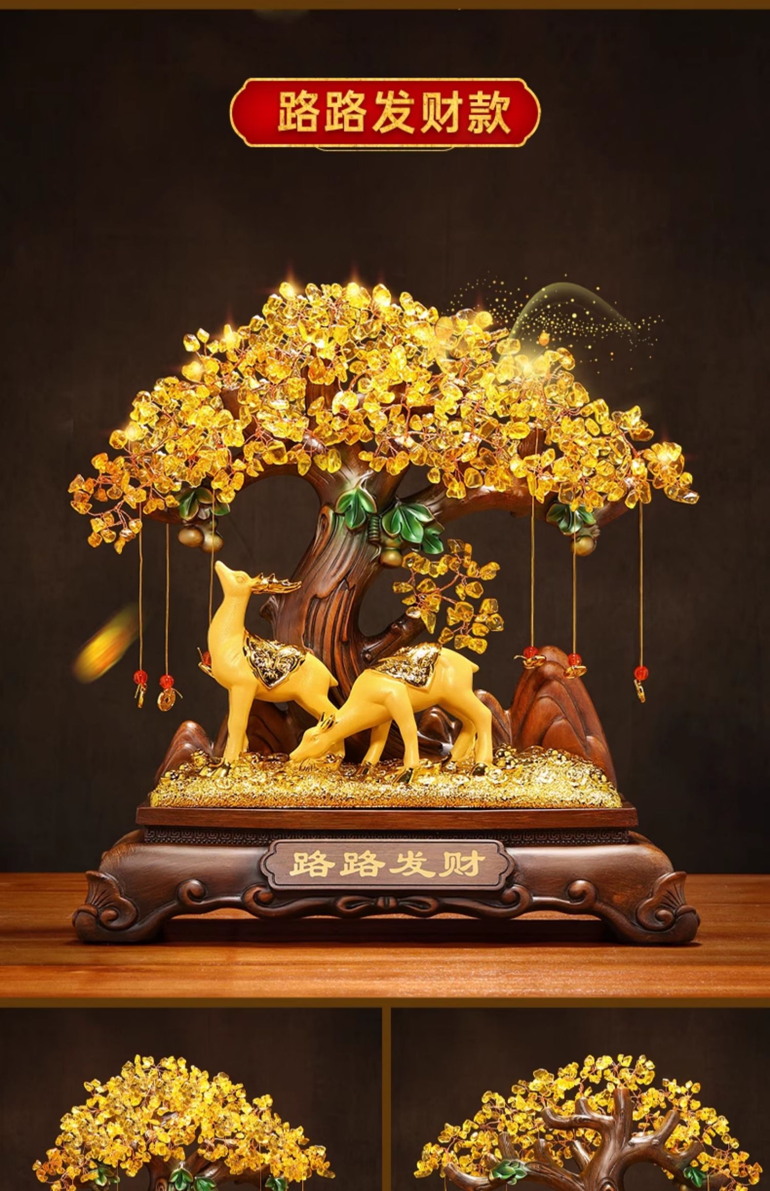 貔貅招财聚宝盆摆件客厅酒柜发财树聚财装饰品店铺收银台开业礼物