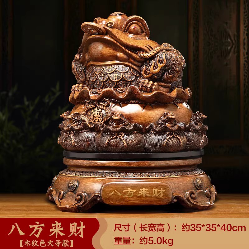 招财进宝金蟾摆件招财蟾蜍三足金蟾办公室装饰店铺收银台开业礼品-淘宝