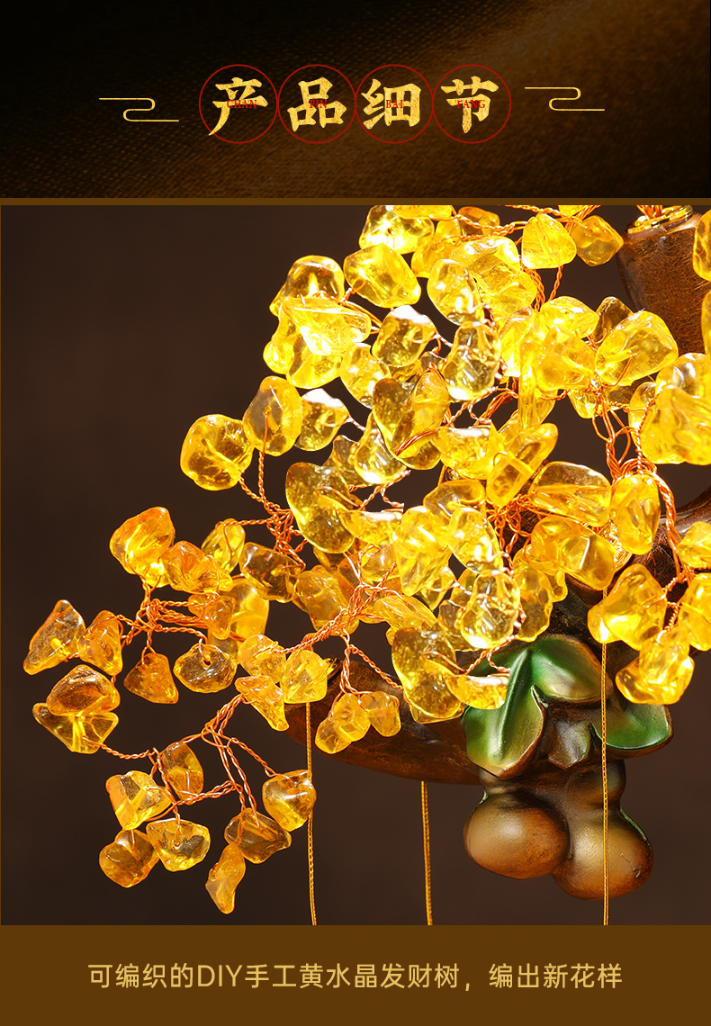 貔貅招财聚宝盆摆件客厅酒柜发财树聚财装饰品店铺收银台开业礼物