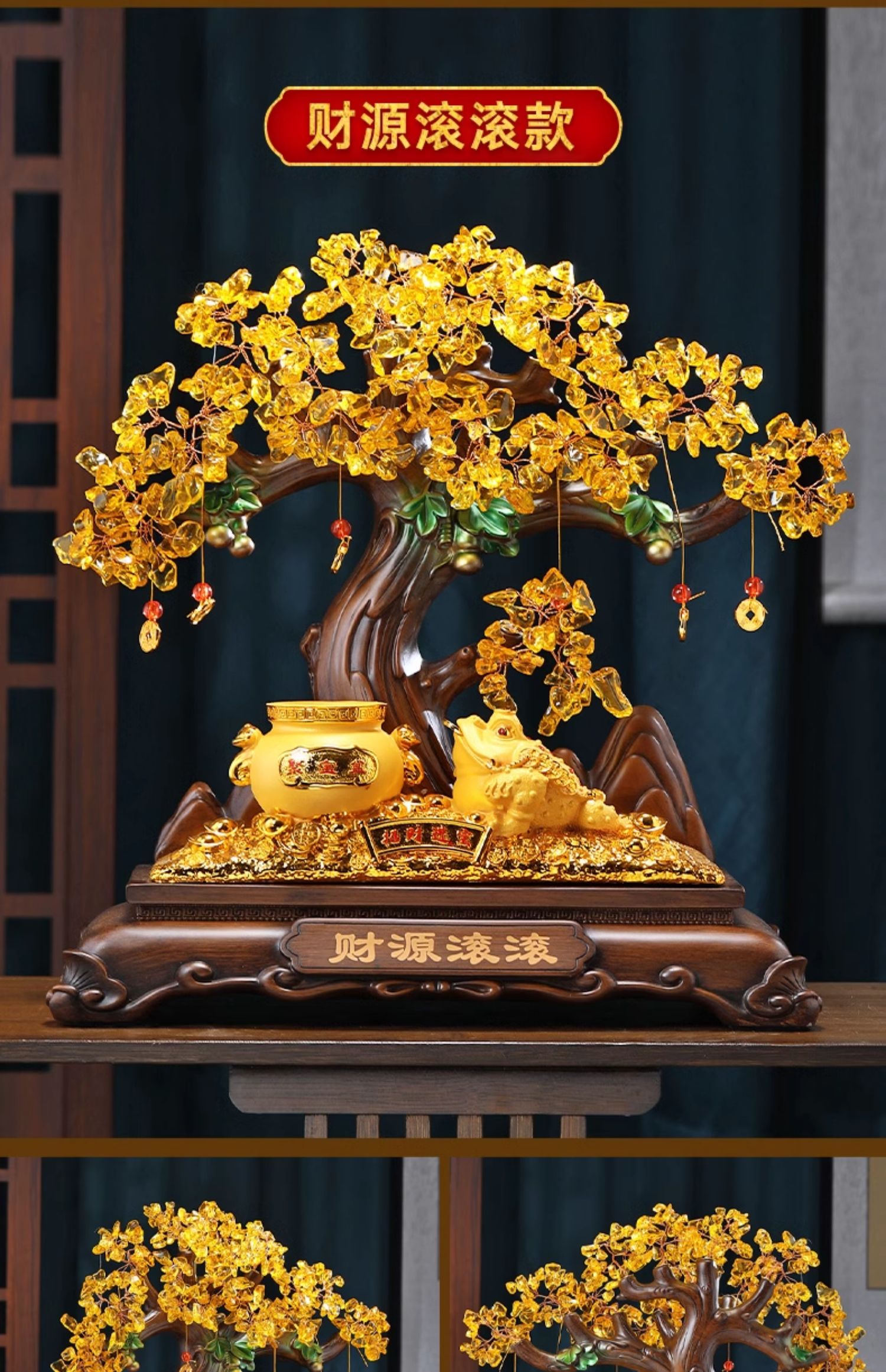 貔貅招财聚宝盆摆件客厅酒柜发财树聚财装饰品店铺收银台开业礼物