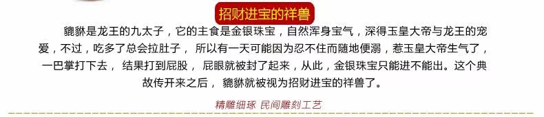 详细页模板_11.jpg