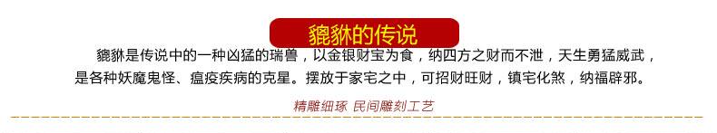 详细页模板_09.jpg