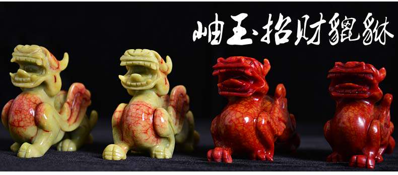 岫玉貔貅789_17.jpg