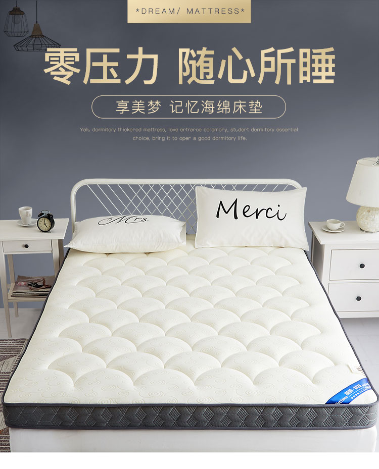 Dày nệm 1.5 m giường tatami mat 1.8 m Simmons duy nhất 1.2 m tầng mat miếng bọt biển giường nệm